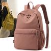 Anti-splashing Nylon Bag, New Large-capacity Student Schoolbag, Trendy Outdoor Travel Bag, Literary Women's Backpack.