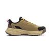 Li Ning Xingtu 2 LOW Cushioning Slip Resistant Abrasion Resistant Rebound Low Top Casual Shoes Unisex Umber AGLV171-3