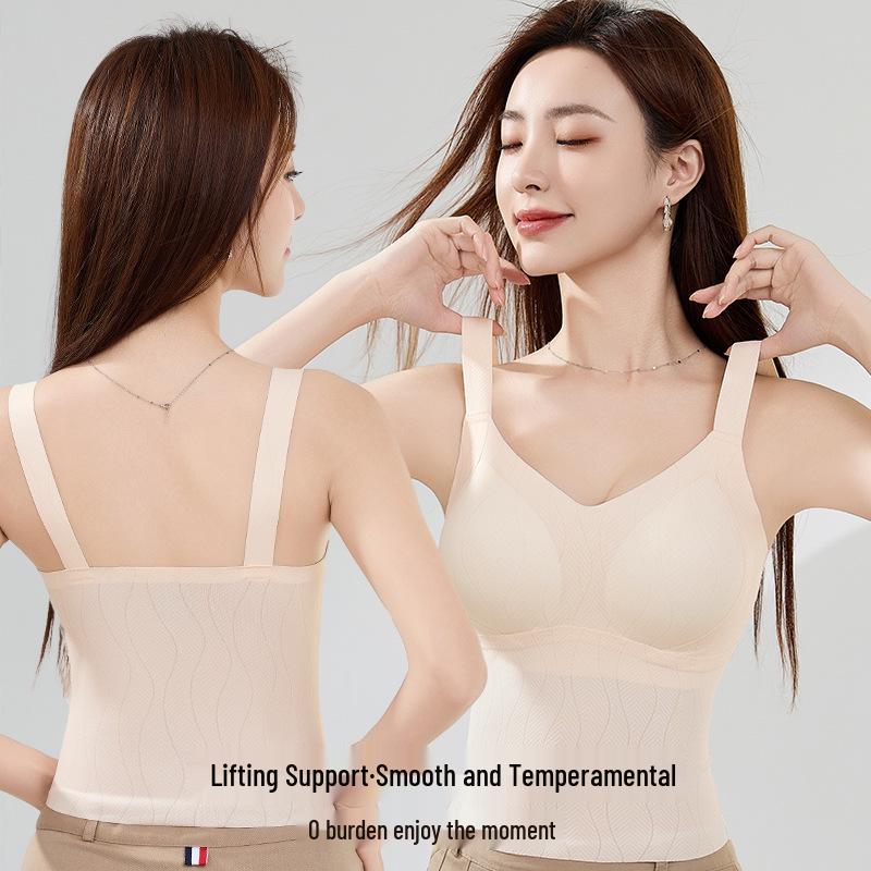 Women's Seamless Padded Long Tank Top with Built-In Bra