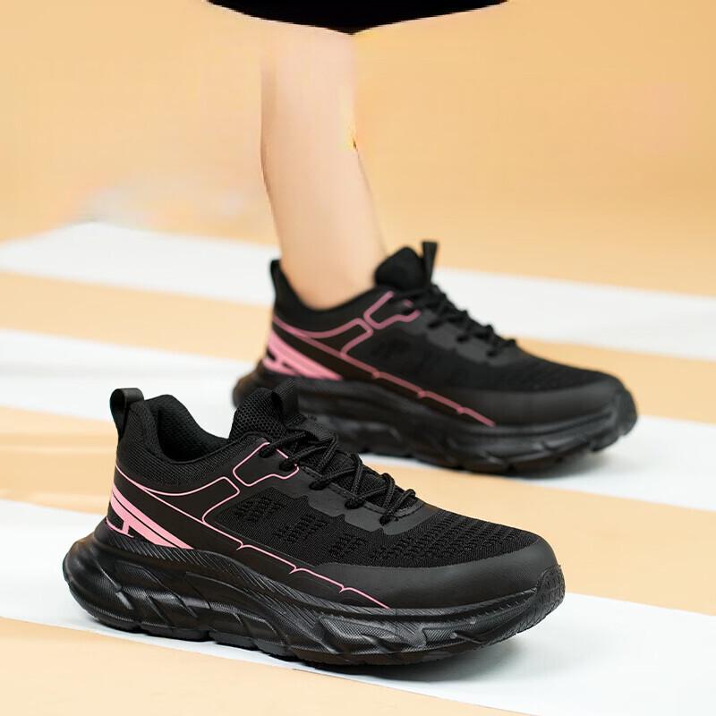 Alliance Envoy Lightweight Steel-Toe Safety Hiking Shoes 35 (260mm)