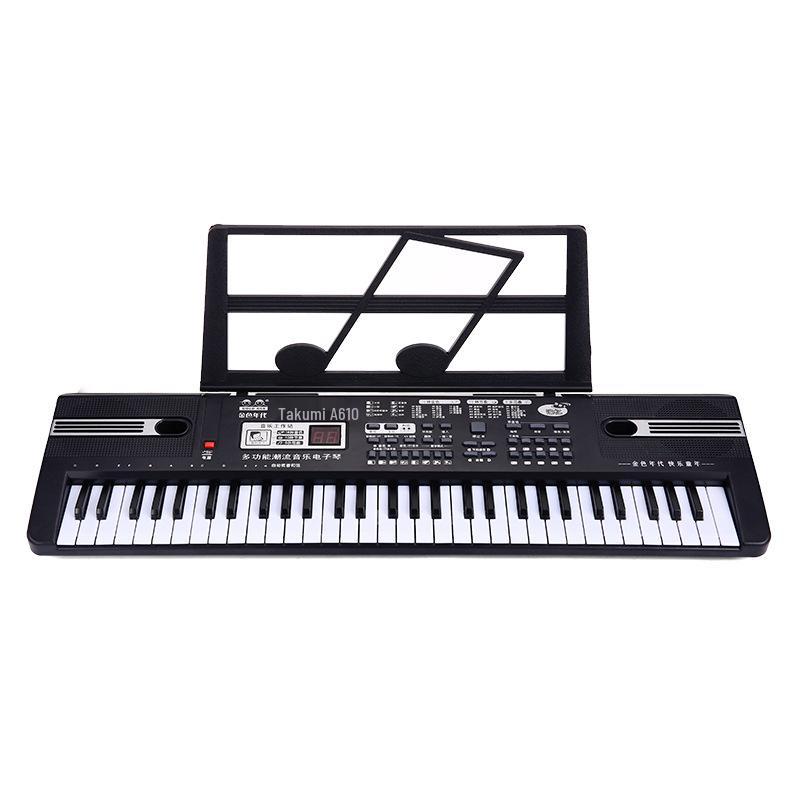 

Детская электронная клавиатура с 61 клавишей - Развивающая игрушка-пазл для детей 3-8 лет