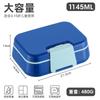 Microwave-Safe Bento Box Kids Students Lunch Container 5-Compartment Plastic Food Storage With Handle Leakproof
