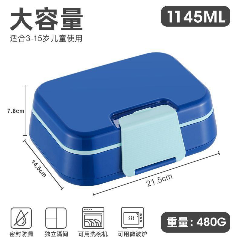 Microwave-Safe Bento Box Kids Students Lunch Container 5-Compartment Plastic Food Storage With Handle Leakproof