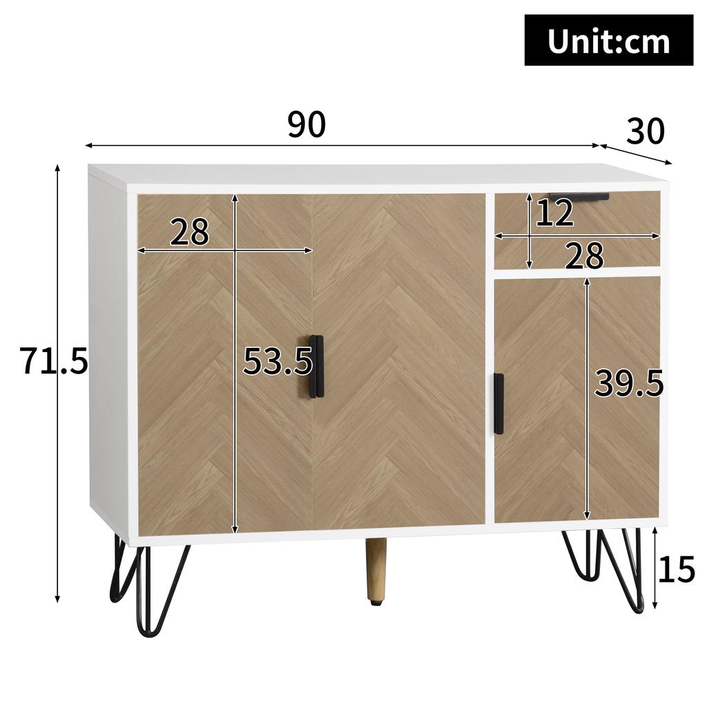 Modern Storage Cabinet, Sideboard in White and Wood Look with Drawer and Height-Adjustable Shelves (90 x 30 x 71.5 cm)