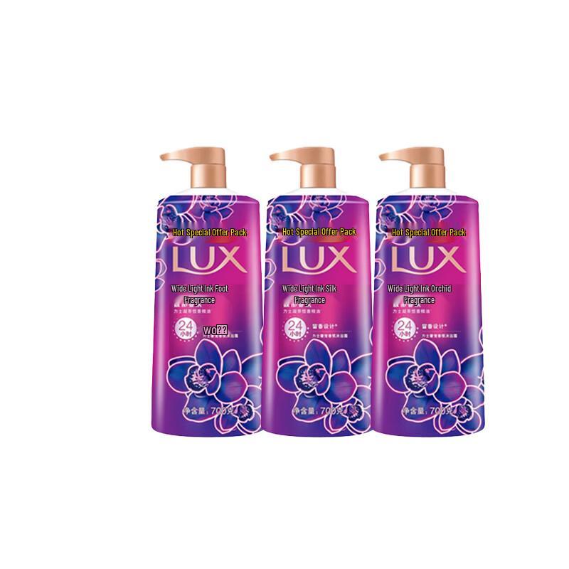 Lux Neon Orchid Luxurious Fragrance Shower Gel Set