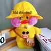 Hyaluronic Acid Duck Plush Toy with Changeable Clothes - Internet Celebrity Little Yellow Duck Doll