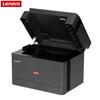 Lenovo GM339DNS A4 B&W Multifunction Laser Printer CN Plug (adapter Included)