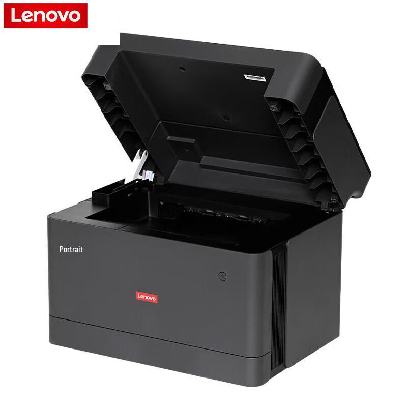 Lenovo GM339DNS A4 B&W Multifunction Laser Printer CN Plug (adapter Included)
