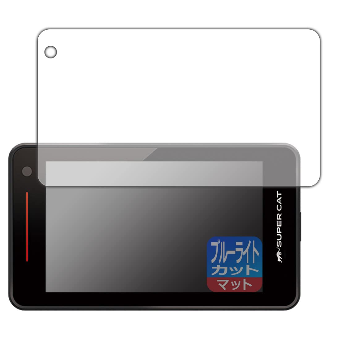 

Детектор лазера и радара PDA Koubou, Super CAT GS1000/GS1100, Снижение синего света, Защитная пленка, Сделано в Японии