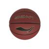 Li Ning Pu Basketball Brown Red Size 7 Training Unisex ABQV107-1