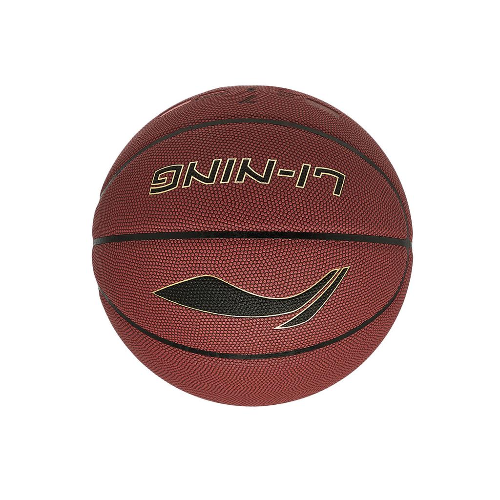 Li Ning Pu Basketball Brown Red Size 7 Training Unisex ABQV107-1