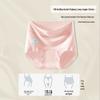 Women's Plus Size High-Waist Cotton Underwear - Antibacterial, Skin-Friendly, Breathable, Seamless Triangle Shorts