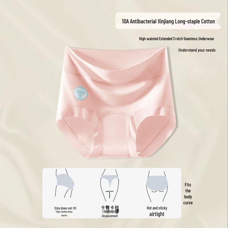 Women's Plus Size High-Waist Cotton Underwear - Antibacterial, Skin-Friendly, Breathable, Seamless Triangle Shorts