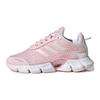 Climacool Fabric Breeze Low Top Kids' Running Shoes Pink White Kids' GZ4019