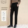 EMZ Men's Casual Elastic Knit Pants