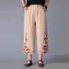 Elastic Waist Wide Leg Pants Cropped Pants Embroidered Women's Pants Cotton Loose Casual Pants Embroidered