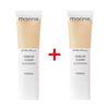 VPROVE Marine Tone-up Cover Suncream 50ml X 2ea (SPF50+ PA++++)