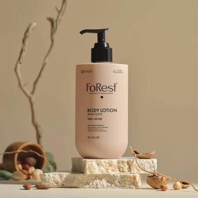 Milde Nüsse Körperlotion 500ml