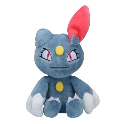 Originální plyšová hračka Pokémon Center Pokémon fit Nidorina 17,5 x 7 x 8 (V x Š x H: cm)