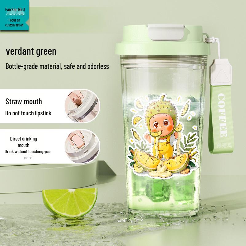 Star People Large Simple Lily Straw Water Cup - High Capacity Plastic Coffee Cup for Girls