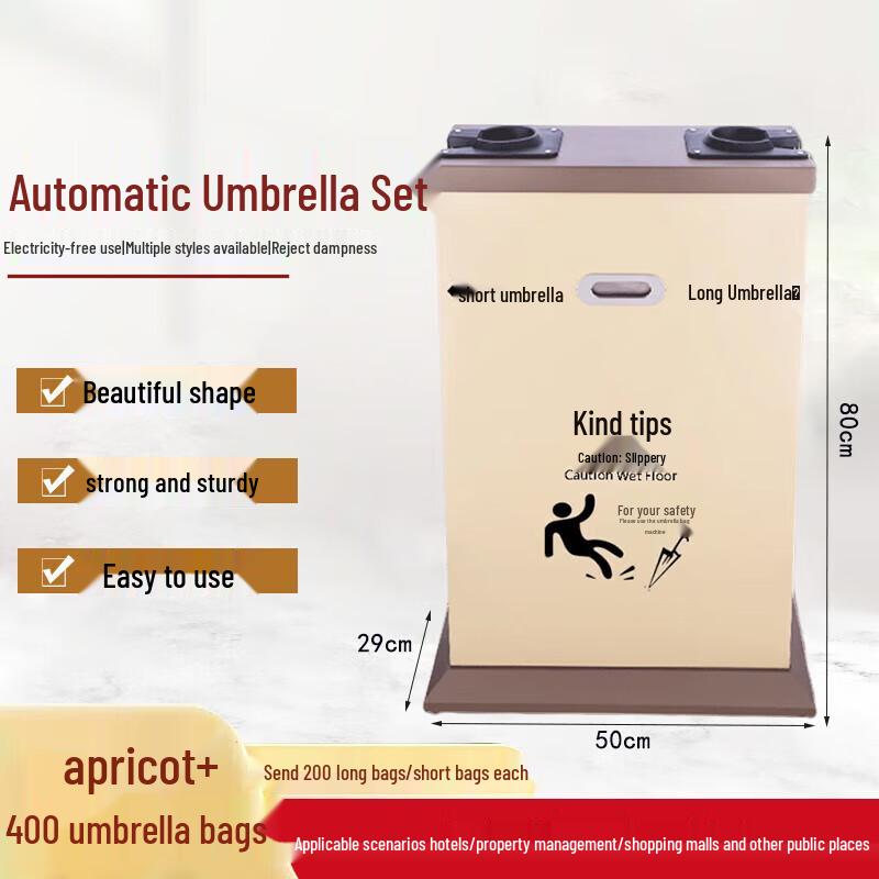 Automatic Umbrella Dispenser & Bags