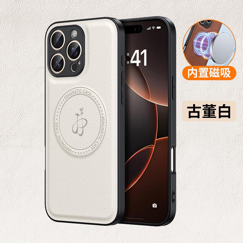 Applicable To Iphone17 Leather Pattern Magnetic Mobile Phone Case Apple 16PROMAX Folding Bracket 15 Anti-drop Protective Cover 14