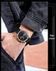 Sanda 1033 Men's Quartz Watch: Trendy Design with Leather Strap & Small Seconds Hand