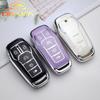 For Ford Fusion F-150 Edge Explorer Mustang Lincoln Mkz Mkc Platinum  F150 Lariat 5 Buttons Tpu Car Remote Key Case Cover
