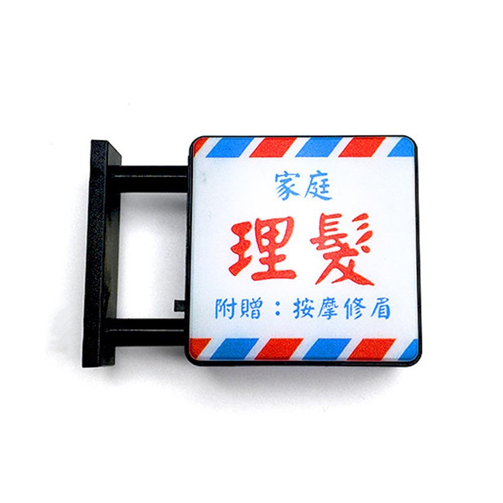 Novelty Glowing Magnetic Advertising Sign Plastic LED Fridge Magnet Light Sign Store Signboard