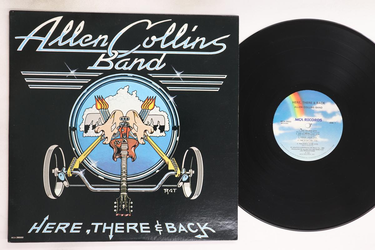 

LP Пластинка ALLEN COLLINS BAND - Здесь, Там и Обратно MCA39000 MCA Records 1983 США Рок Б/У