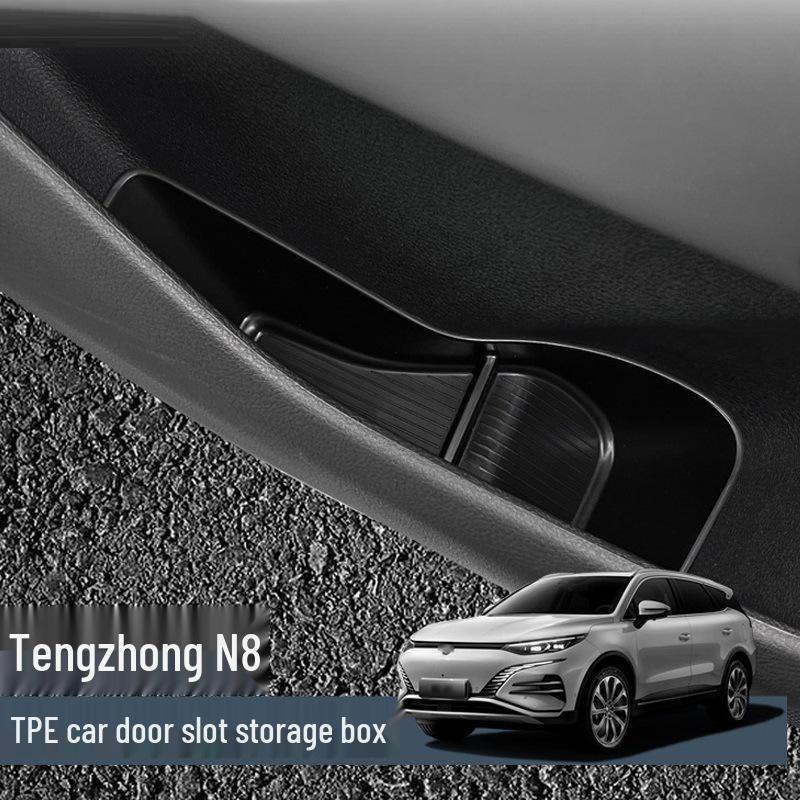 Denza N8 Car Door Storage Organizer Box for Interior Decoration and Modification