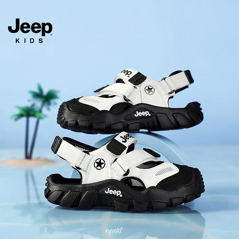 JEEP Boys Sport Water Sandals 2026 33