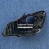 BMW Z4 Headlight Base and Rear Shell (09-18 Model) - Black Plastic
