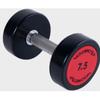 Xinzhen Round Head Cast Iron Dumbbell (Single)