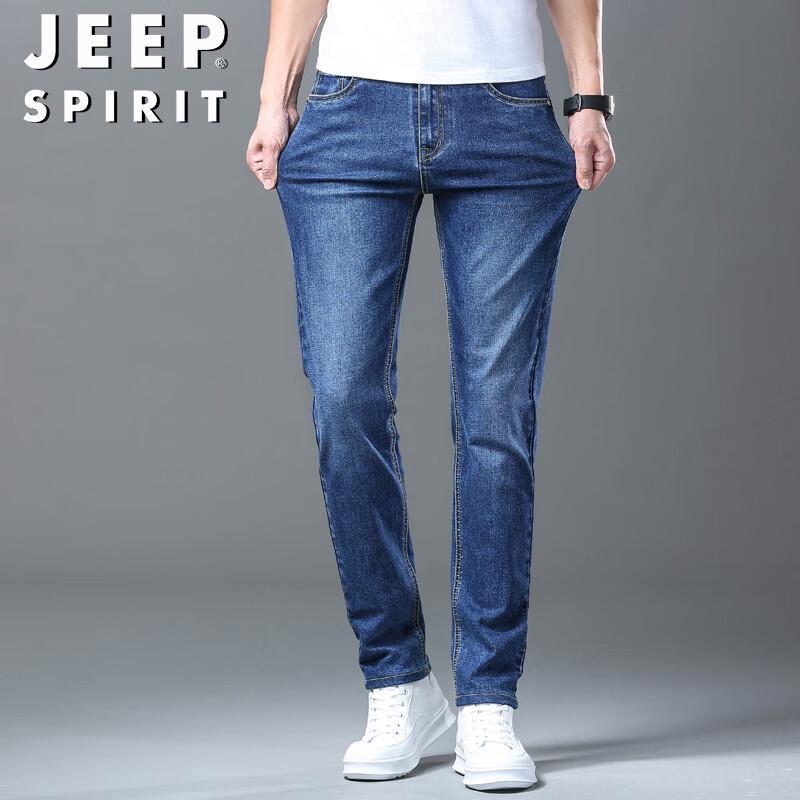 JEEP SPIRIT Men's Straight Leg Casual Jeans