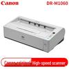 Canon DR-M1060 Professional A3 Document Scanner