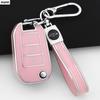 TPU Car Folding Key Case Cover Shell For Peugeot 208 308 408 508 2008 3008 4008 5008 For Citroen C3 C4 CACTUS C6 C8 Accessories