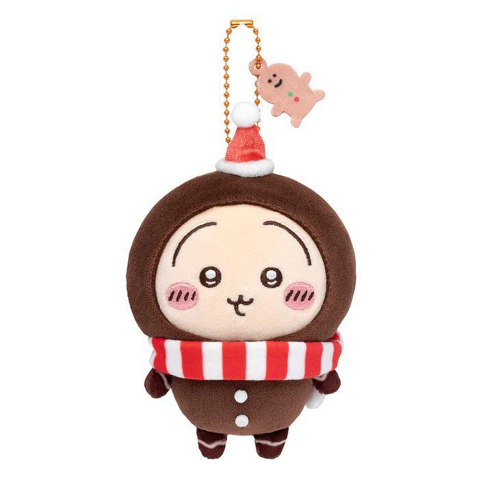 Chiikawa Usagi Pendant & Bag Charm: Small Eight Feet Doll Gift
