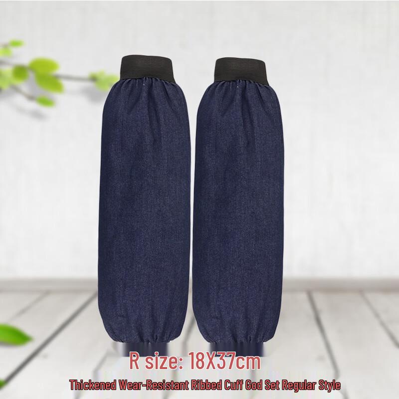 Heavy-Duty Welding Protective Arm Sleeves