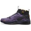 ACG Air Mowabb OG Gravity Purple 2021 Unisex Sneakers University-Gold Blue-Void DC9554-500