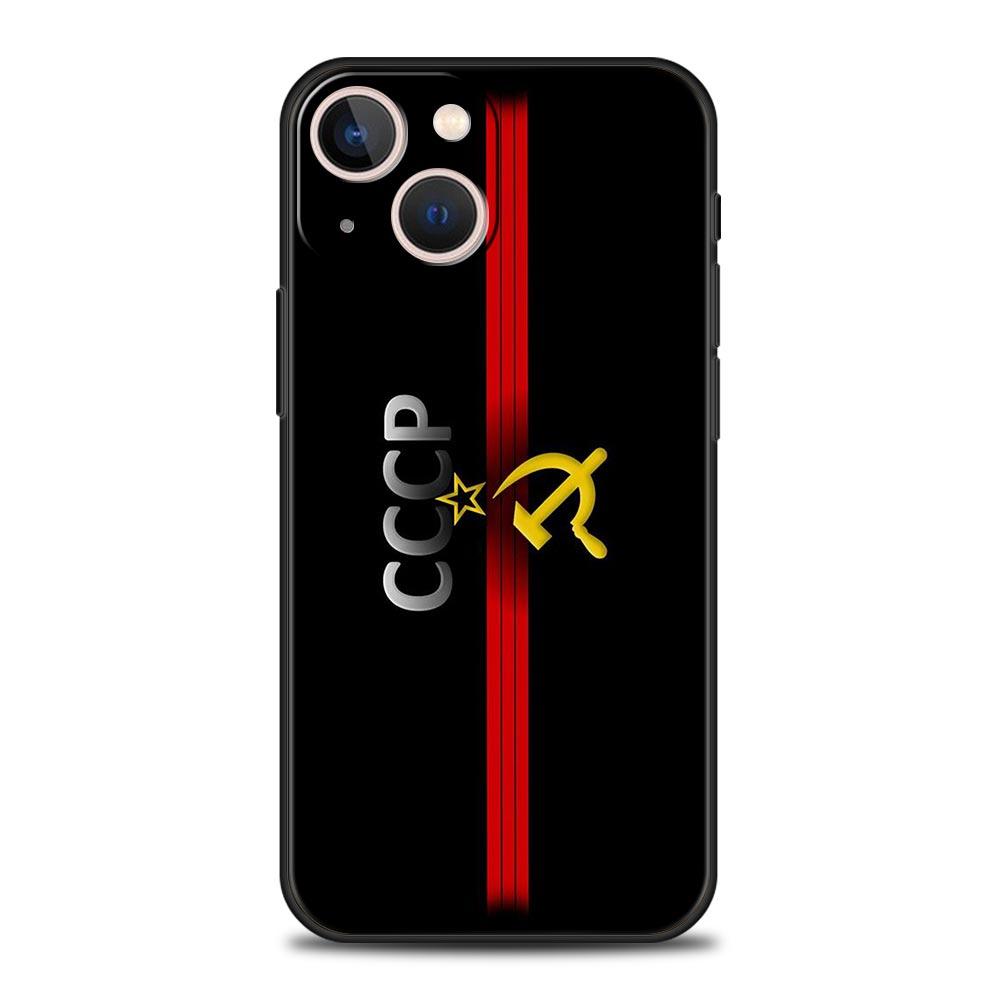 Phone Case Cover for iPhone 17 Pro Max 16 15 14 13 12 11 Pro Max Plus 17AIR Shockproof Soft TPU Shell Vintage USSR CCCP Fundas
