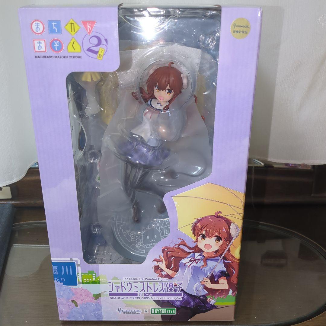 

[USED] Shadow Mistress Yuko Uniform Ver. Machikado Mazoku 2-Chome