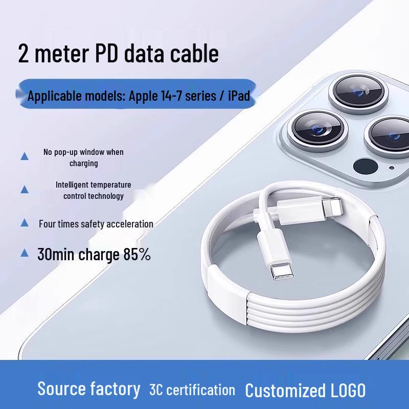 PD30W/PD20W Apple iPhone 14 Charger 3C Certified Fast Charging Set
