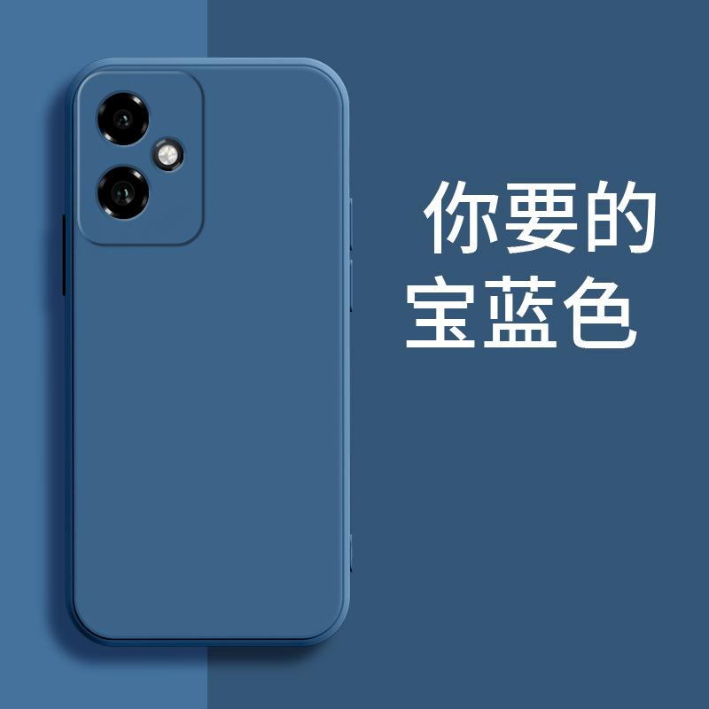 Applicable to Honor 111 mobile phone case 111/111/111 luxury 11 matte 11 retro simple creative trendy silicone