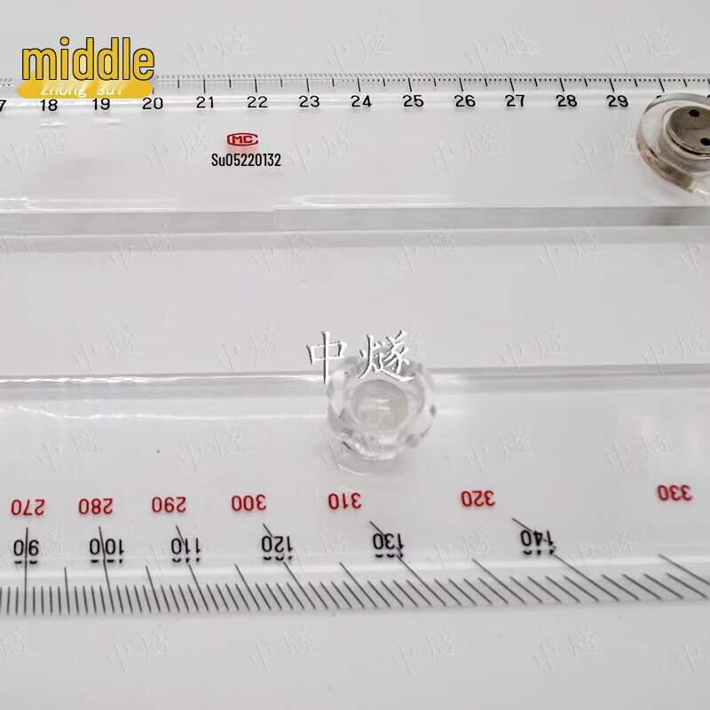 Nautical Charting Parallel Ruler