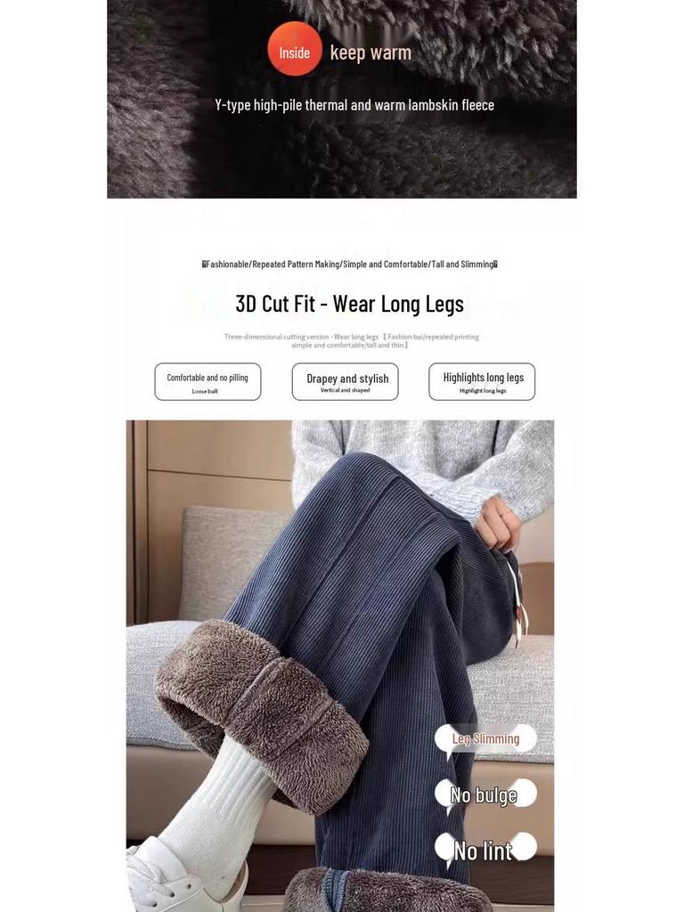 Plus-Size Chenille Velvet Pear-Shaped Wide-Leg Winter Pants – Thick Warm Straight-Leg Cotton with Imitation Lamb Wool