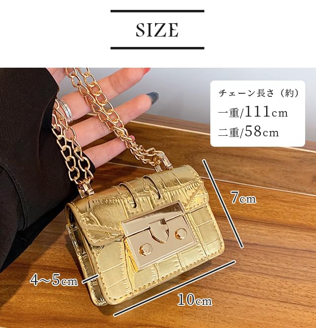 [Suitcase Company] GPT Mini Crocodile-Style Shoulder Bag for Women, Stylish Pochette, Small Crossbody Bag, Micro Flap, with Chain, Gold