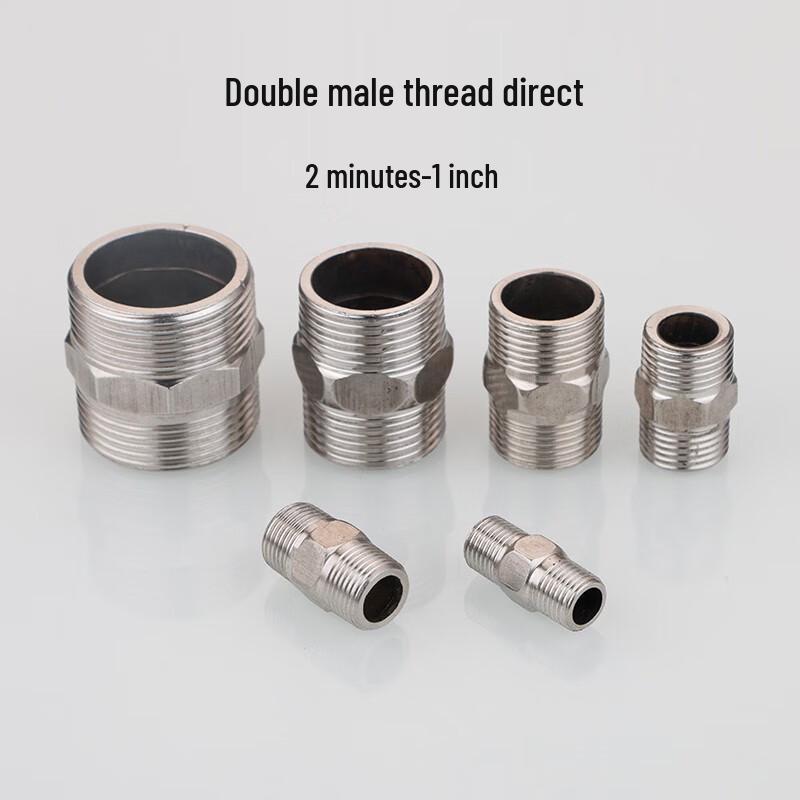 XuanTu 201 Stainless Steel 3/8" Double External Thread Water Pipe Connector