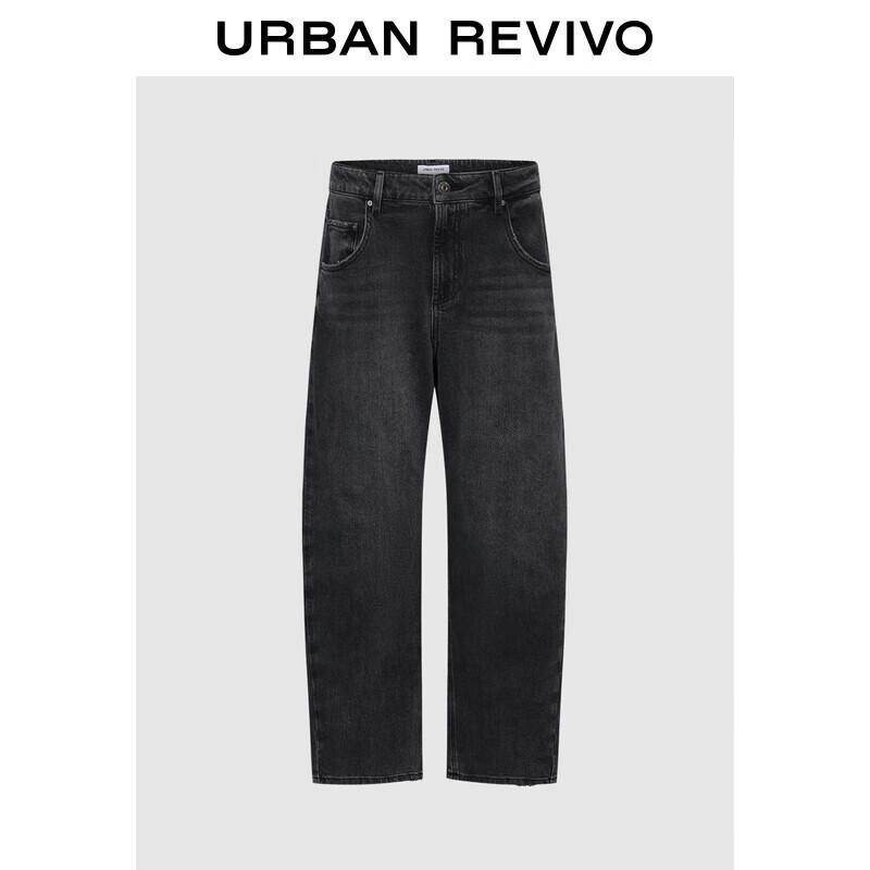

UR Women s Distressed Cropped Jeans 29