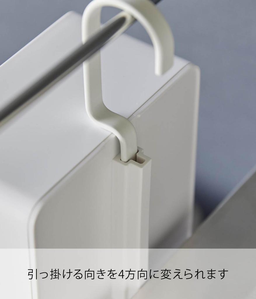 Yamazaki Torn Hängande Servett x D10 x Krok Används Hängande Servettpapperslåda 1867 Fodral, Vit, B13,5 H33,5cm (När vertikalt), Roterbar, Skydd,